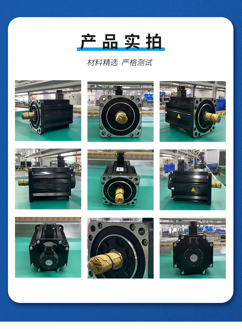180法蘭4.5kw_03.jpg