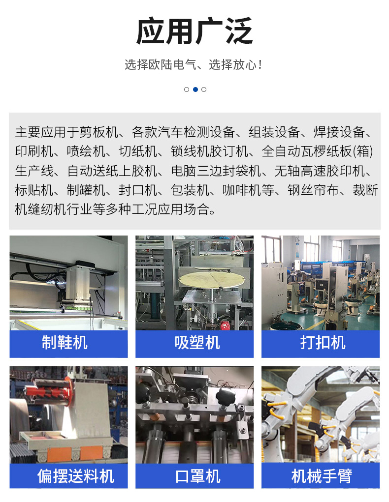 180法蘭7.5kw_06.jpg