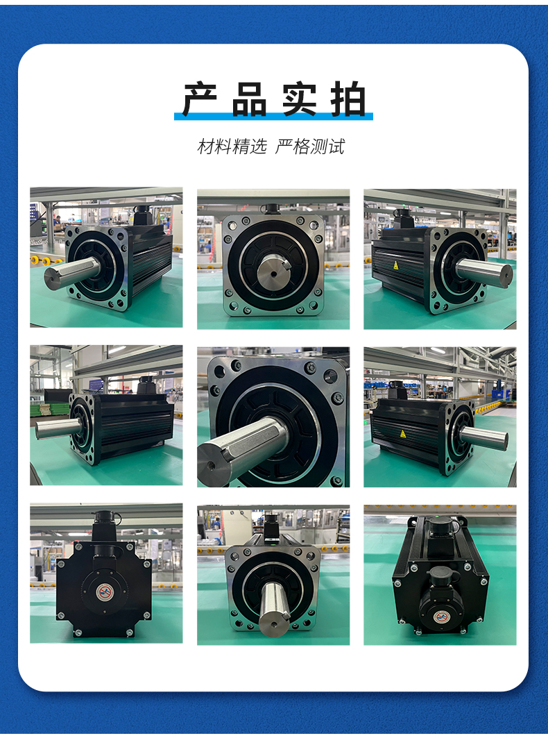 180法蘭7.5kw_05.jpg