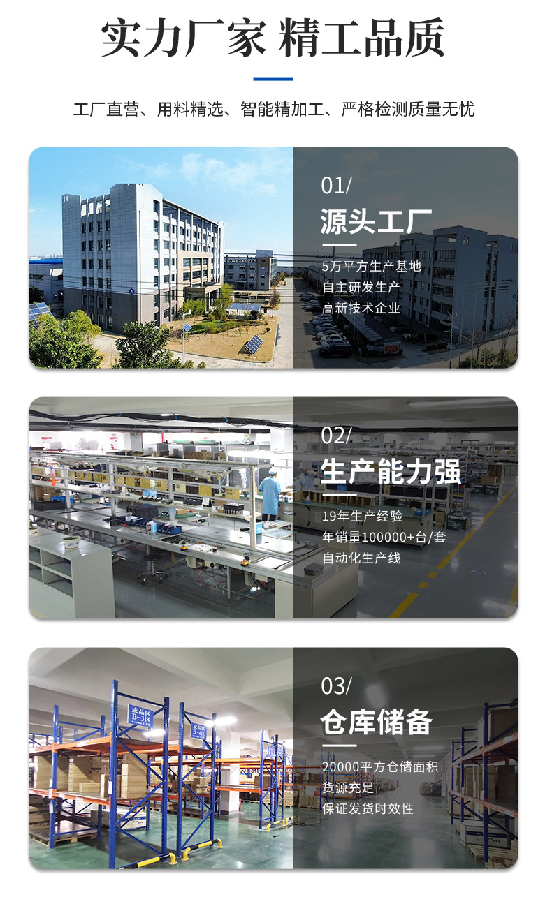 40法蘭100w伺服電機(jī)_07.jpg