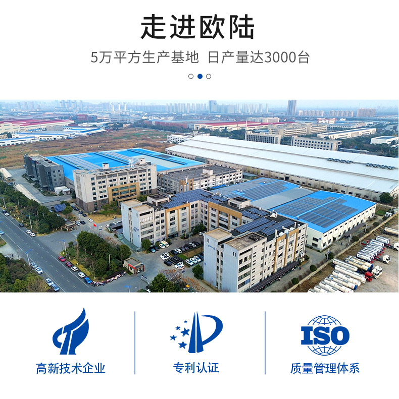 40法蘭100w伺服電機(jī)_06.jpg